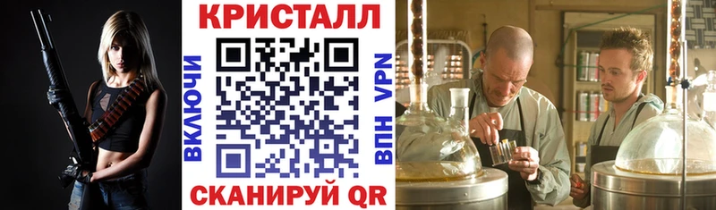 цена   Харовск  АМФЕТАМИН Premium 