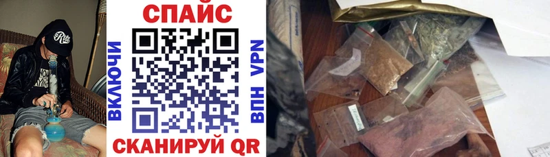 БУТИРАТ 1.4BDO  как найти наркотики  МЕГА сайт  Харовск 