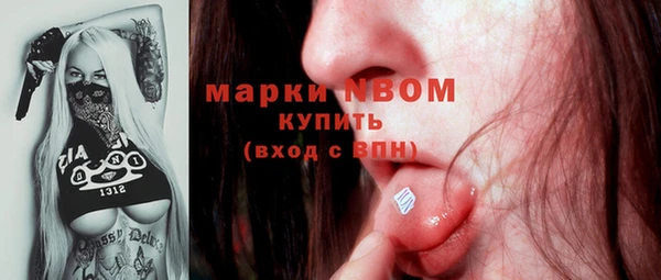 скорость Алексеевка