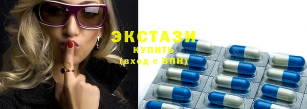 соль курить ск Алзамай