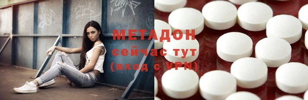 скорость Алексеевка