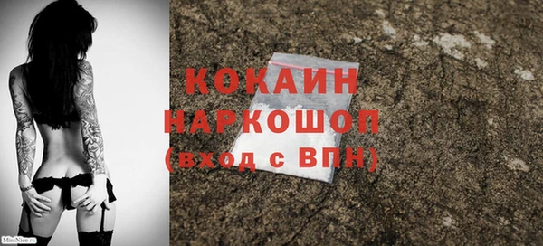 соль курить ск Алзамай
