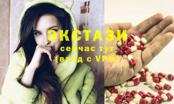 скорость Алексеевка